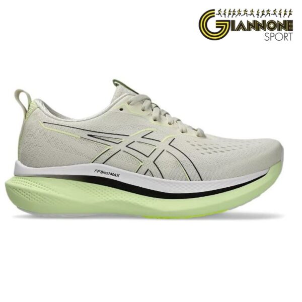 ASICS GEL GLIDERIDE MAX W